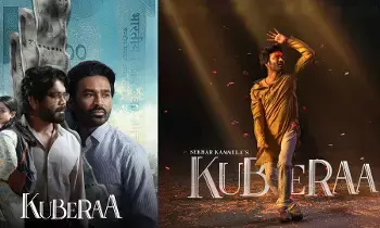 కుబేర సినిమా రివ్యూ కుబేర సినిమా రివ్యూ