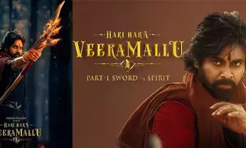 హరిహర వీరమల్లు విడుదలపై క్లారిటీ హరిహర వీరమల్లు విడుదలపై క్లారిటీ