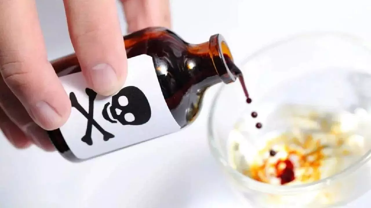 Dream of Drinking Poison: మీరు కలలో విషం తాగినట్లు కలలు వస్తే ఏమవుతుంది..? Dream of Drinking Poison: మీరు కలలో విషం తాగినట్లు కలలు వస్తే ఏమవుతుంది..?