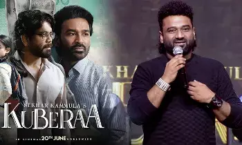 దేవిశ్రీ ప్రసాద్ పూనకాలు దేవిశ్రీ ప్రసాద్ పూనకాలు