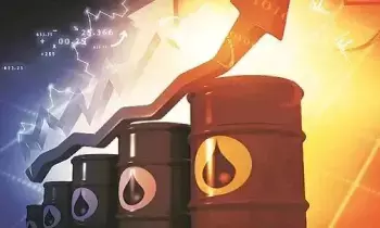 Crude Oil Prices : ట్రంప్ ప్రకటనతో ముెడిచమురు ధరలకు షాక్.. 7శాతం పడిపోయిన రేట్లు Crude Oil Prices : ట్రంప్ ప్రకటనతో ముెడిచమురు ధరలకు షాక్.. 7శాతం పడిపోయిన రేట్లు