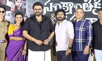 విక్టరీ వెంకటేష్, అనిల్ రావిపూడి కాంబినేషన్లో మరో సంక్రాంతి సందడి విక్టరీ వెంకటేష్, అనిల్ రావిపూడి కాంబినేషన్లో మరో సంక్రాంతి సందడి