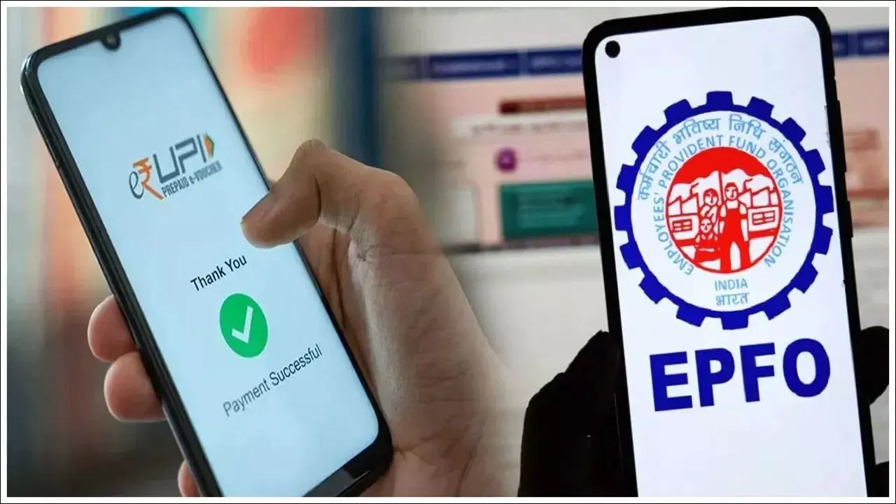 EPFO : యూపీఐ ద్వారా ఈపీఎఫ్ఓ డబ్బులు.. కొత్త రూల్స్ ఇవే EPFO : యూపీఐ ద్వారా ఈపీఎఫ్ఓ డబ్బులు.. కొత్త రూల్స్ ఇవే