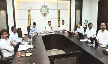 ఆప్కాస్ వ్యవస్థ ప్రక్షాళనపై యాక్షన్ ప్లాన్ ను సిద్ధం చేయండి ఆప్కాస్ వ్యవస్థ ప్రక్షాళనపై యాక్షన్ ప్లాన్ ను సిద్ధం చేయండి