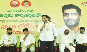 కార్యకర్తల నుంచి ప్రతిరోజు ఫీడ్ బ్యాక్ తీసుకుంటాం – నారా లోకేష్ కార్యకర్తల నుంచి ప్రతిరోజు ఫీడ్ బ్యాక్ తీసుకుంటాం – నారా లోకేష్