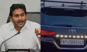 వైఎస్ జగన్పై కేసుల మీద కేసులు - బుల్లెట్ ప్రూఫ్ కారు సీజ్ వైఎస్ జగన్పై కేసుల మీద కేసులు - బుల్లెట్ ప్రూఫ్ కారు సీజ్