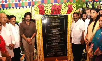 రాష్ట్ర ఫారెస్ట్ అకాడమీ శాశ్వత భవన నిర్మాణానికి శ్రీకారం రాష్ట్ర ఫారెస్ట్ అకాడమీ శాశ్వత భవన నిర్మాణానికి శ్రీకారం