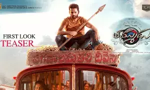 తమ్ముడు సెన్సార్ A సర్టిఫికేట్ తమ్ముడు సెన్సార్ A సర్టిఫికేట్