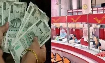 Post Office Schemes : రోజుకు రూ.50 కడితే ఏకంగా రూ.35లక్షలు మీవే.. పోస్టాఫీస్ అద్భుతమైన స్కీం Post Office Schemes : రోజుకు రూ.50 కడితే ఏకంగా రూ.35లక్షలు మీవే.. పోస్టాఫీస్ అద్భుతమైన స్కీం