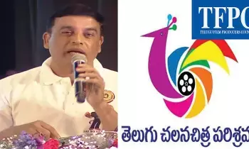 డ్రగ్స్ తీసుకుంటే ఇకనుంచి బహిష్కరణే - దిల్ రాజు డ్రగ్స్ తీసుకుంటే ఇకనుంచి బహిష్కరణే - దిల్ రాజు