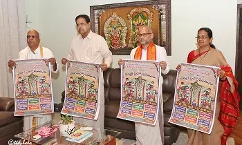 Annual Brahmotsavams: జూలై 06 నుండి 15వ తేదీ వరకు వార్షిక బ్రహ్మోత్సవాలు Annual Brahmotsavams: జూలై 06 నుండి 15వ తేదీ వరకు వార్షిక బ్రహ్మోత్సవాలు
