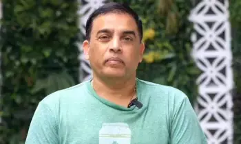 డ్రగ్స్ తీసుకుంటే ఇక నిషేధం: దిల్ రాజు డ్రగ్స్ తీసుకుంటే ఇక నిషేధం: దిల్ రాజు