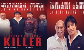 డైరెక్టర్ గా ఎస్జేసూర్య రీఎంట్రీ డైరెక్టర్ గా ఎస్జేసూర్య రీఎంట్రీ