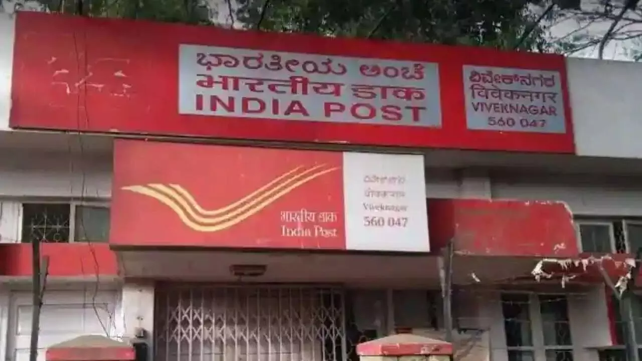 Post Office : పోస్ట్ ఆఫీస్లో కూడా ఇక స్కానింగే.. ఆగస్టు నుంచి డిజిటల్ పేమెంట్స్ షురూ Post Office : పోస్ట్ ఆఫీస్లో కూడా ఇక స్కానింగే.. ఆగస్టు నుంచి డిజిటల్ పేమెంట్స్ షురూ