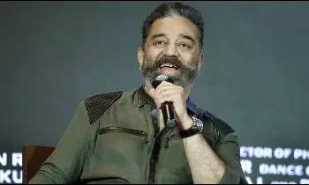 Kamal Haasan: కమల్ హాసన్ కు అరుదైన గౌరవం Kamal Haasan: కమల్ హాసన్ కు అరుదైన గౌరవం