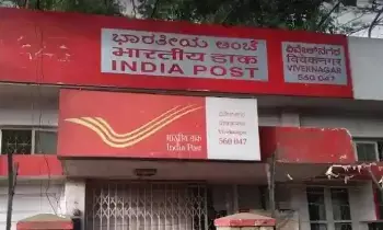 Post Office : పోస్ట్ ఆఫీస్‌లో కూడా ఇక స్కానింగే.. ఆగస్టు నుంచి డిజిటల్ పేమెంట్స్ షురూ