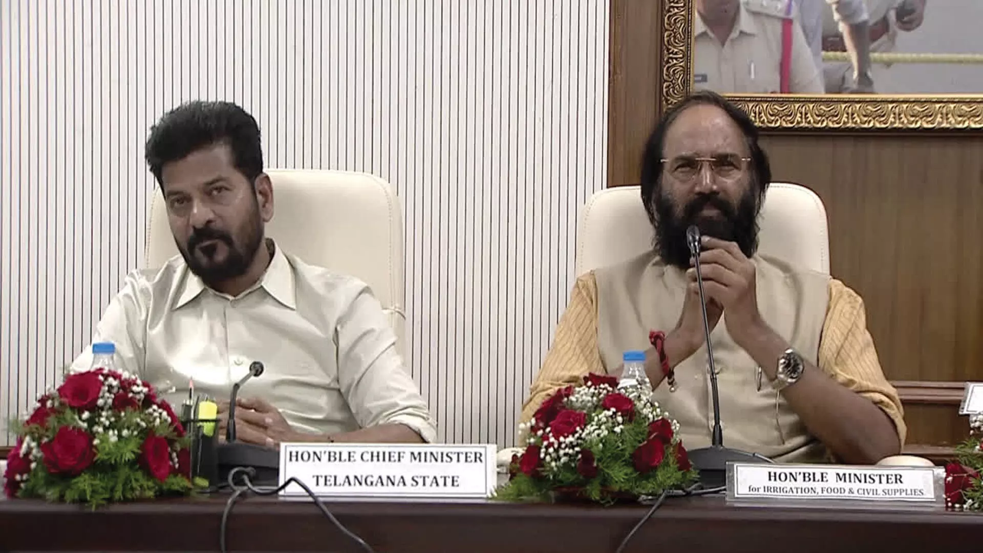 గోదావరి-బనకచర్లపై రేపు పవర్ పాయింట్ ప్రజెంటేషన్ గోదావరి-బనకచర్లపై రేపు పవర్ పాయింట్ ప్రజెంటేషన్