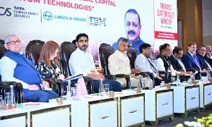 అమెరికాలో సిలికాన్ వ్యాలీ- అమరావతిలో క్వాంటమ్ వ్యాలీ అమెరికాలో సిలికాన్ వ్యాలీ- అమరావతిలో క్వాంటమ్ వ్యాలీ