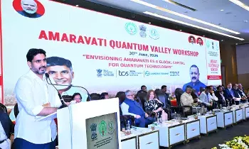 దక్షిణాసియాలోనే మొదటి క్వాంటమ్ వ్యాలీగా అమరావతిని అభివృద్ధి చేస్తాం దక్షిణాసియాలోనే మొదటి క్వాంటమ్ వ్యాలీగా అమరావతిని అభివృద్ధి చేస్తాం