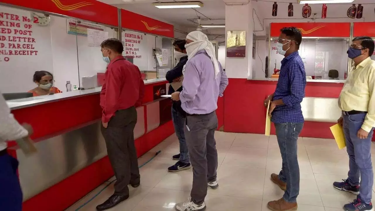 Post Office Update: చిన్న పొదుపు పథకాలకు శుభవార్త.. పోస్ట్ ఆఫీస్ వడ్డీ రేట్లు స్థిరం! Post Office Update: చిన్న పొదుపు పథకాలకు శుభవార్త.. పోస్ట్ ఆఫీస్ వడ్డీ రేట్లు స్థిరం!