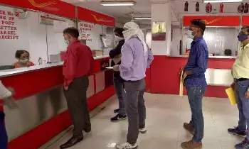 Post Office Update: చిన్న పొదుపు పథకాలకు శుభవార్త.. పోస్ట్ ఆఫీస్ వడ్డీ రేట్లు స్థిరం! Post Office Update: చిన్న పొదుపు పథకాలకు శుభవార్త.. పోస్ట్ ఆఫీస్ వడ్డీ రేట్లు స్థిరం!