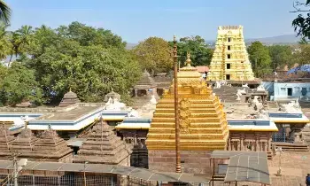 Srisailam Temple: నేటినుంచి శ్రీశైలం ఆలయంలో ఉచిత దర్శనం! Srisailam Temple: నేటినుంచి శ్రీశైలం ఆలయంలో ఉచిత దర్శనం!