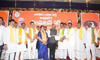 ఎపి బిజెపి అధ్యక్షుడిగా బాధ్యతలు చేపట్టిన మాధవ్ ఎపి బిజెపి అధ్యక్షుడిగా బాధ్యతలు చేపట్టిన మాధవ్