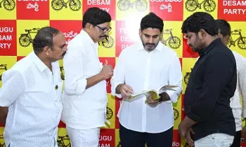 నారా లోకేష్ 66వ రోజు ప్రజాదర్బార్ నారా లోకేష్ 66వ రోజు ప్రజాదర్బార్