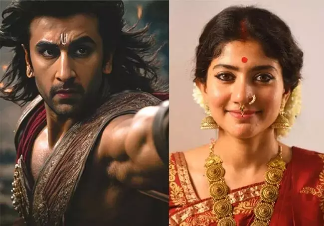 Ramayana Big Update: రామాయణ బిగ్ అప్ డేట్.. బెంగళూరులో టైటిల్ గ్లింప్స్! Ramayana Big Update: రామాయణ బిగ్ అప్ డేట్.. బెంగళూరులో టైటిల్ గ్లింప్స్!