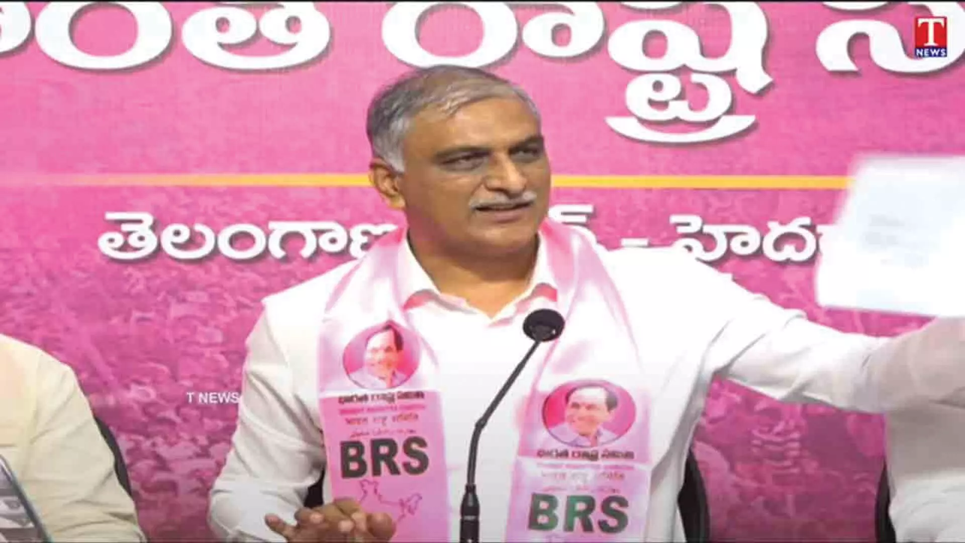 బనకచర్ల పవర్ పాయింట్ ప్రజెంటేషన్ మీదా చంద్రబాబుదా – హరీష్ రావు బనకచర్ల పవర్ పాయింట్ ప్రజెంటేషన్ మీదా చంద్రబాబుదా – హరీష్ రావు