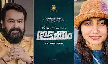 Mohanlals daughter: సినిమాల్లోకి స్టార్ హీరో కూతురు Mohanlals daughter: సినిమాల్లోకి స్టార్ హీరో కూతురు