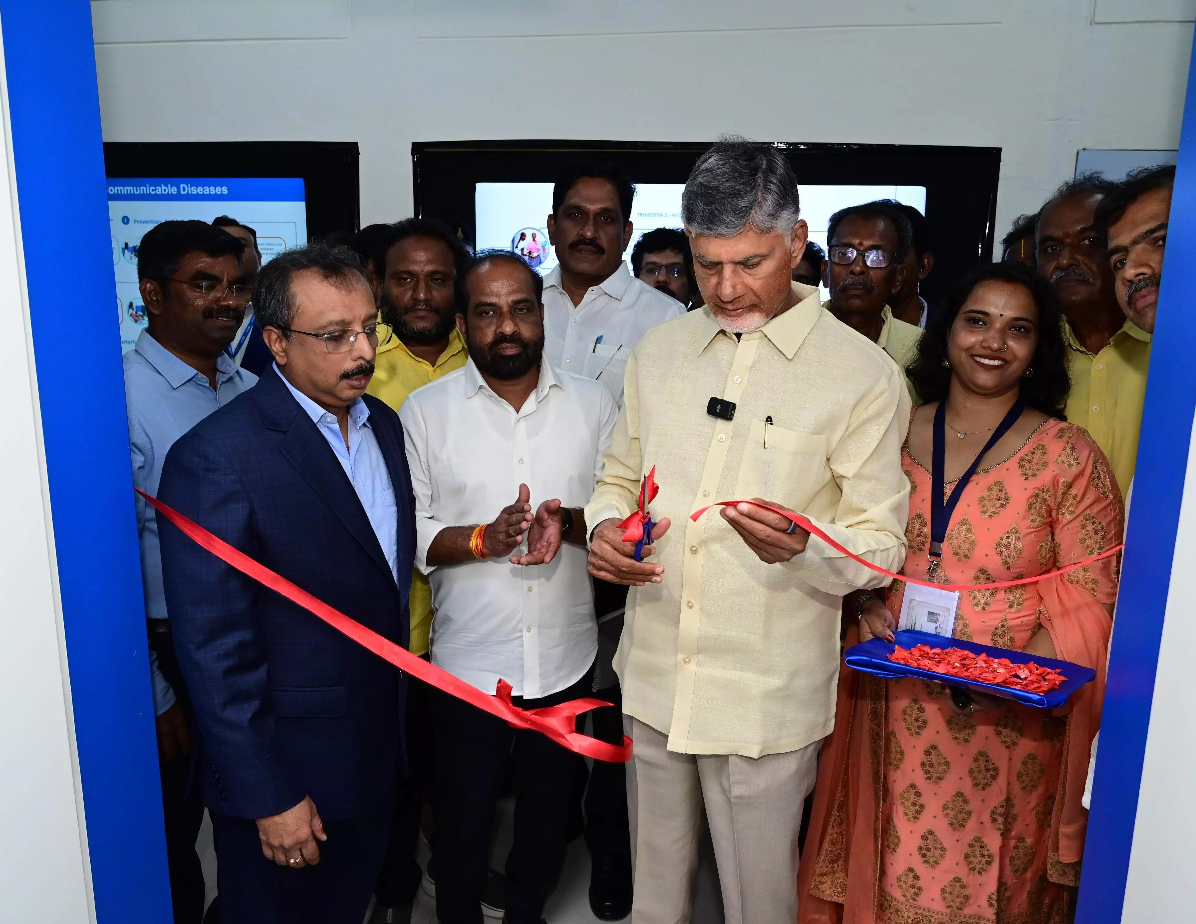 Digital Nerve Center : కుప్పం డిజిటల్ నెర్వ్ సెంటర్ ప్రపంచానికే నమూనా Digital Nerve Center : కుప్పం డిజిటల్ నెర్వ్ సెంటర్ ప్రపంచానికే నమూనా