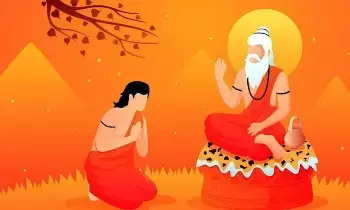 Guru Poornima : గురు దోషాలు తొలగి..గురు బలం పొందడానికి ఈజీ మార్గాలు ఇవే Guru Poornima : గురు దోషాలు తొలగి..గురు బలం పొందడానికి ఈజీ మార్గాలు ఇవే