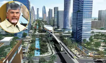 Capital Amaravati : రెండు విడతలుగా రాజధాని రెండో దశ భూసమీకరణ Capital Amaravati : రెండు విడతలుగా రాజధాని రెండో దశ భూసమీకరణ
