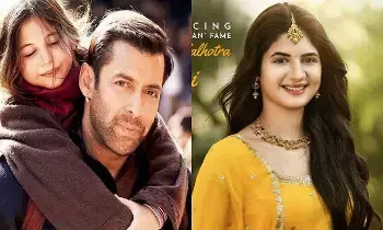 Akhanda 2: అఖండ-2లో భజరంగీ భాయీజాన్ ఫేమ్ హర్షాలీ Akhanda 2: అఖండ-2లో భజరంగీ భాయీజాన్ ఫేమ్ హర్షాలీ