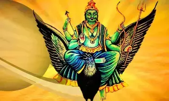Astrology: మీన రాశిలోకి శని సంచారం..ఈ రాశుల వారికి అదృష్టం కలిసొస్తుంది Astrology: మీన రాశిలోకి శని సంచారం..ఈ రాశుల వారికి అదృష్టం కలిసొస్తుంది