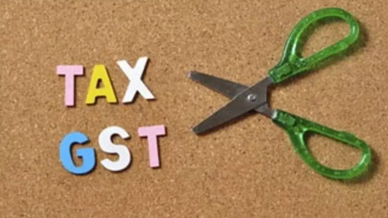 GST Rates : భారీగా పెరగనున్న సెగరెట్, లగ్జరీ వస్తువులు..రాష్ట్రాలకు మరింత ఆదాయం GST Rates : భారీగా పెరగనున్న సెగరెట్, లగ్జరీ వస్తువులు..రాష్ట్రాలకు మరింత ఆదాయం