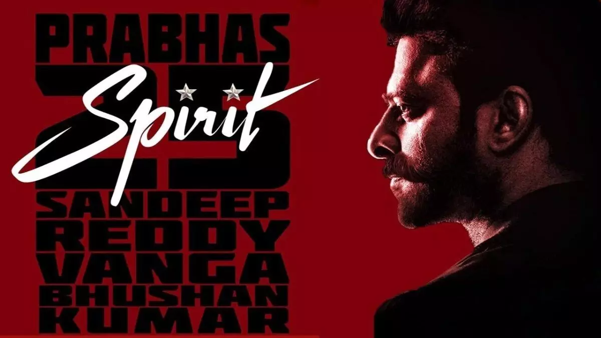 Prabhas Spirit: ప్రభాస్ స్పిరిట్ రిలీజ్ ఎప్పుడంటే? Prabhas Spirit: ప్రభాస్ స్పిరిట్ రిలీజ్ ఎప్పుడంటే?