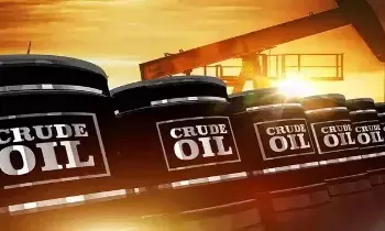 Crude Oil : ప్రపంచంలో ఎక్కువ చమురు నిల్వలు ఇక్కడేనట.. సౌదీ కూడా దీని వెనుకే Crude Oil : ప్రపంచంలో ఎక్కువ చమురు నిల్వలు ఇక్కడేనట.. సౌదీ కూడా దీని వెనుకే