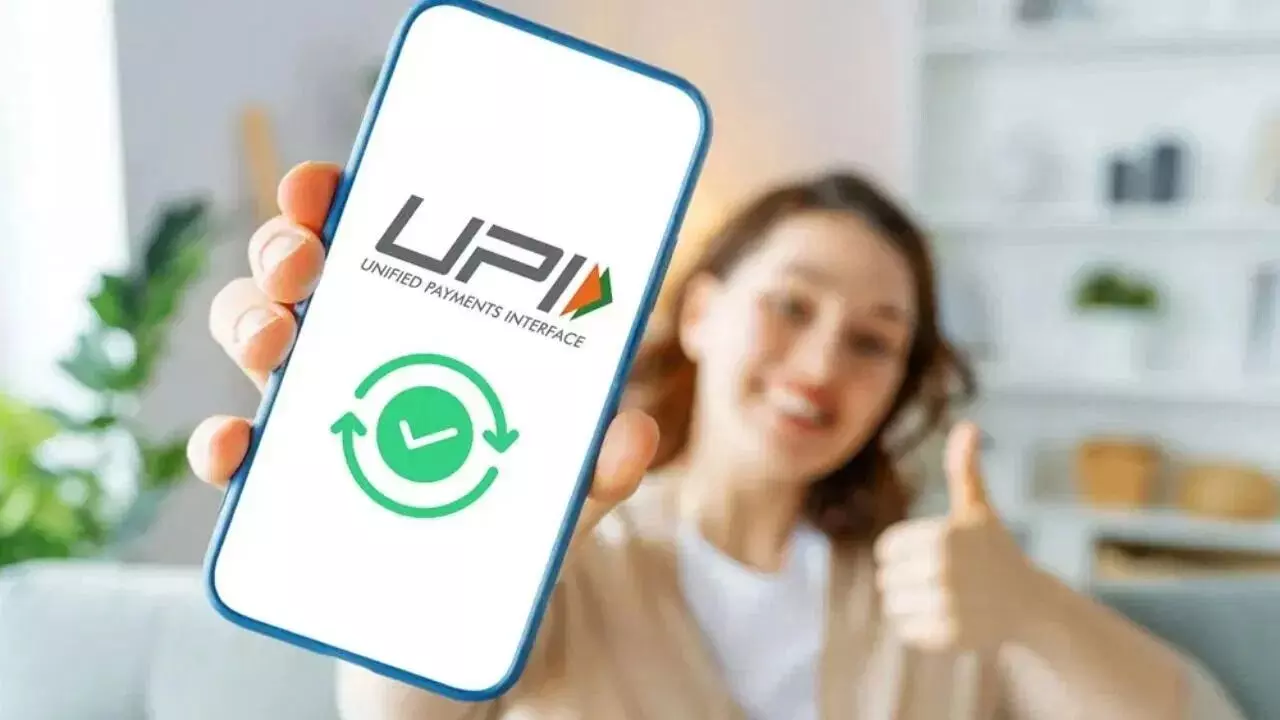 UPI : ప్రపంచవ్యాప్తంగా దూసుకుపోతున్న యూపీఐ.. ఇక ఈ కరేబియన్ దేశంలో కూడా UPI : ప్రపంచవ్యాప్తంగా దూసుకుపోతున్న యూపీఐ.. ఇక ఈ కరేబియన్ దేశంలో కూడా