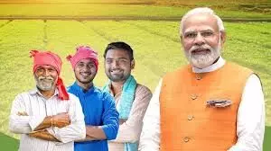 PM Kisan : పీఎం కిసాన్ 20వ విడత డబ్బులు వస్తున్నాయ్.. అసలు లిస్టులో మీ పేరు ఉందా ? చెక్ చేసుకోండి! PM Kisan : పీఎం కిసాన్ 20వ విడత డబ్బులు వస్తున్నాయ్.. అసలు లిస్టులో మీ పేరు ఉందా ? చెక్ చేసుకోండి!
