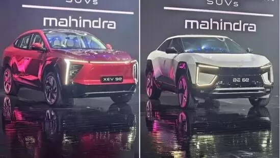 Mahindra : ఈ ఆఫర్ పోతే మళ్లీ రాదు.. మహీంద్రా ఎలక్ట్రిక్ కార్ల పై రూ.4లక్షల తగ్గింపు Mahindra : ఈ ఆఫర్ పోతే మళ్లీ రాదు.. మహీంద్రా ఎలక్ట్రిక్ కార్ల పై రూ.4లక్షల తగ్గింపు