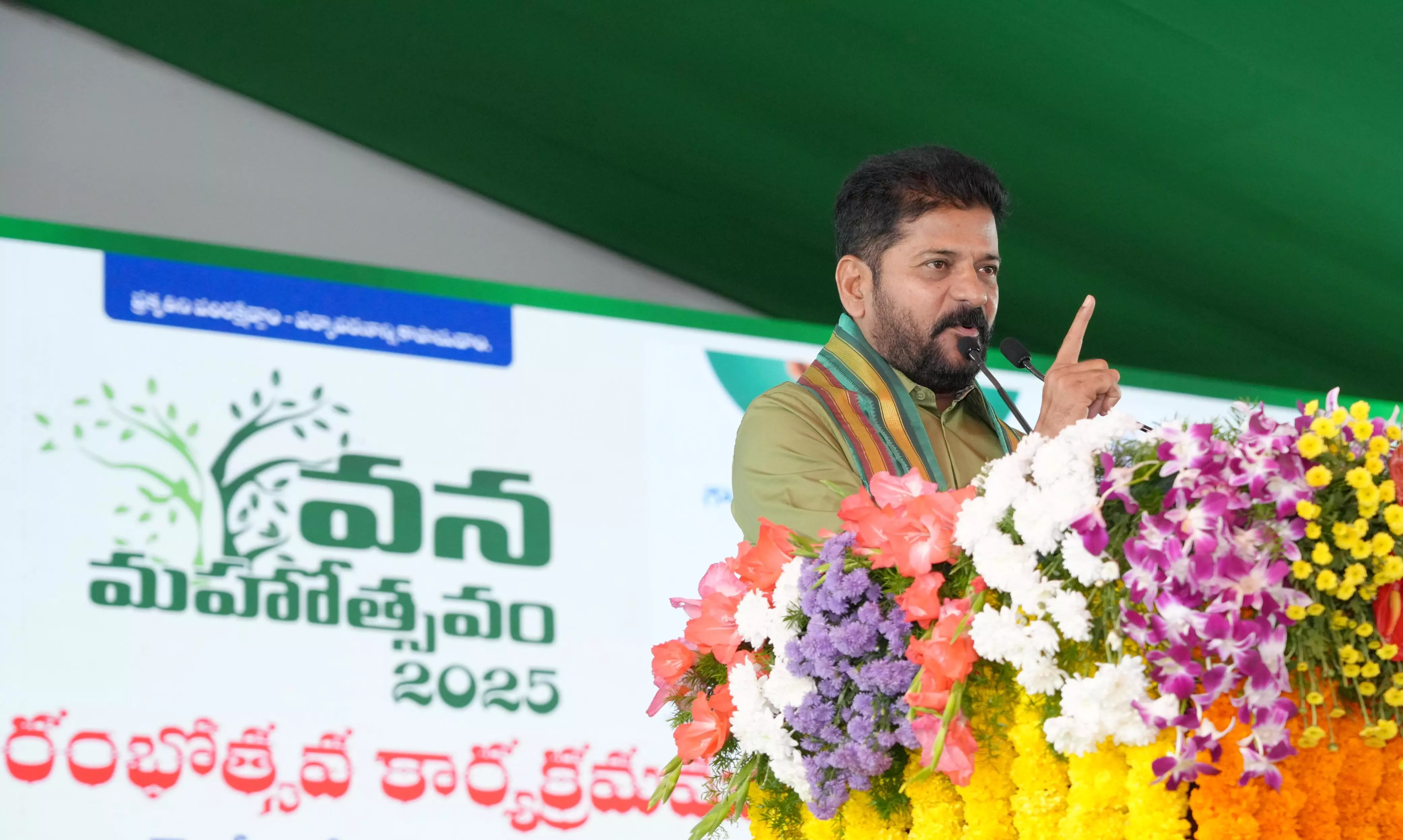 VANA MAHOTSAVAM : ప్రకృతిని మనం కాపాడితే మనలని ప్రకృతి కాపాడుతుంది VANA MAHOTSAVAM : ప్రకృతిని మనం కాపాడితే మనలని ప్రకృతి కాపాడుతుంది