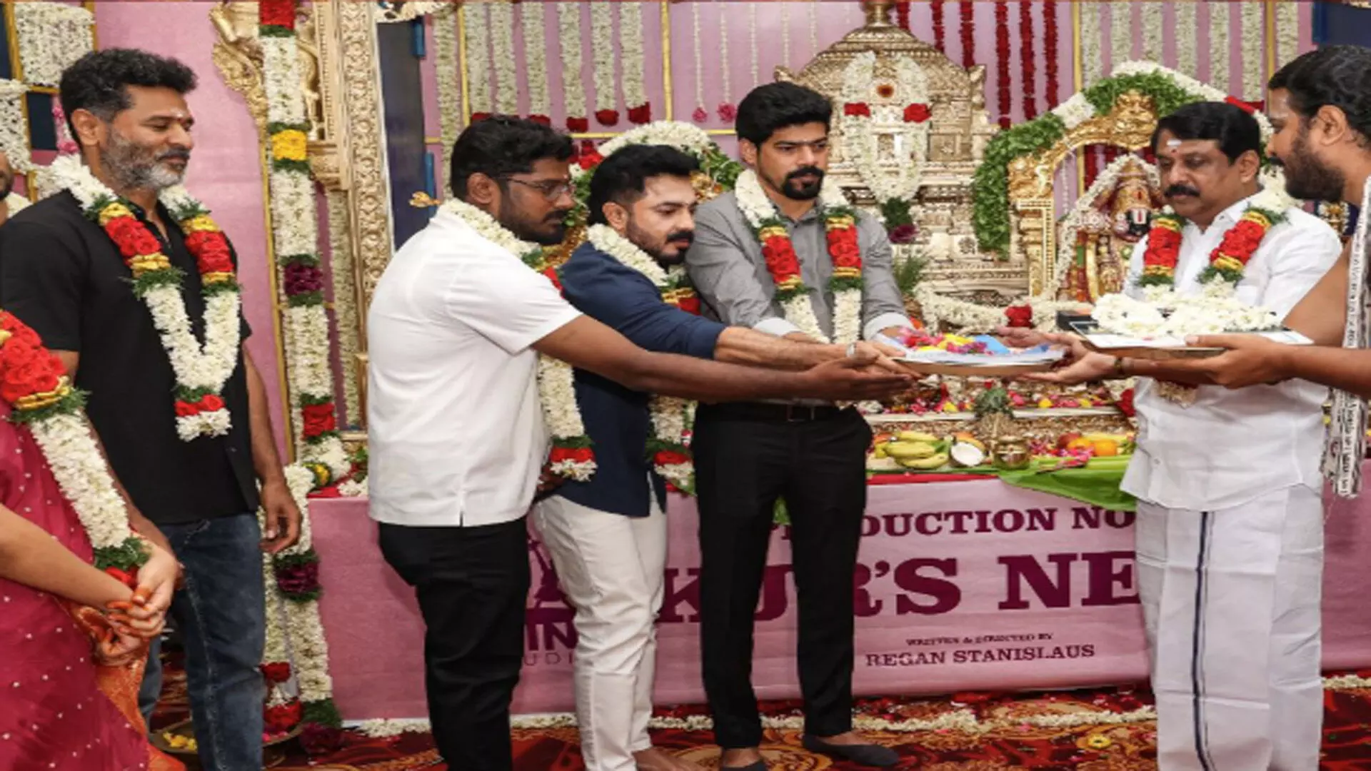 NEW MOVIE : కేజేఆర్ హీరోగా కోర్ట్ శ్రీదేవి హీరోయిన్ గా చిత్రం ప్రారంభం NEW MOVIE : కేజేఆర్ హీరోగా కోర్ట్ శ్రీదేవి హీరోయిన్ గా చిత్రం ప్రారంభం