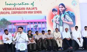EDUCATION IN AP : ఎపి విద్యావ్యవస్థను ప్రపంచంలోనే అత్యుత్తమంగా తీర్చిదిద్దుతా.. EDUCATION IN AP : ఎపి విద్యావ్యవస్థను ప్రపంచంలోనే అత్యుత్తమంగా తీర్చిదిద్దుతా..