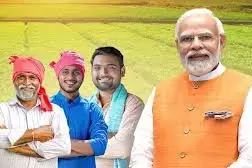 PM Kisan : పీఎం కిసాన్ 20వ విడత డబ్బులు వస్తున్నాయ్.. అసలు లిస్టులో మీ పేరు ఉందా ? చెక్ చేసుకోండి! PM Kisan : పీఎం కిసాన్ 20వ విడత డబ్బులు వస్తున్నాయ్.. అసలు లిస్టులో మీ పేరు ఉందా ? చెక్ చేసుకోండి!