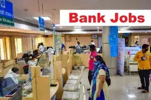 Bank Jobs : బ్యాంకింగ్ రంగంలో కొత్త ఉత్సాహం.. త్వరలో 50,000 ఉద్యోగాలు భర్తీ! Bank Jobs : బ్యాంకింగ్ రంగంలో కొత్త ఉత్సాహం.. త్వరలో 50,000 ఉద్యోగాలు భర్తీ!