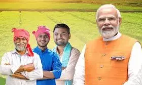 PM Kisan : పీఎం కిసాన్ 20వ విడత డబ్బులు వస్తున్నాయ్.. అసలు లిస్టులో మీ పేరు ఉందా ? చెక్ చేసుకోండి! PM Kisan : పీఎం కిసాన్ 20వ విడత డబ్బులు వస్తున్నాయ్.. అసలు లిస్టులో మీ పేరు ఉందా ? చెక్ చేసుకోండి!
