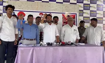 HHVM MOVIE : హరిహరవీరమల్లు సినిమాని అడ్డుకుంటాం HHVM MOVIE : హరిహరవీరమల్లు సినిమాని అడ్డుకుంటాం