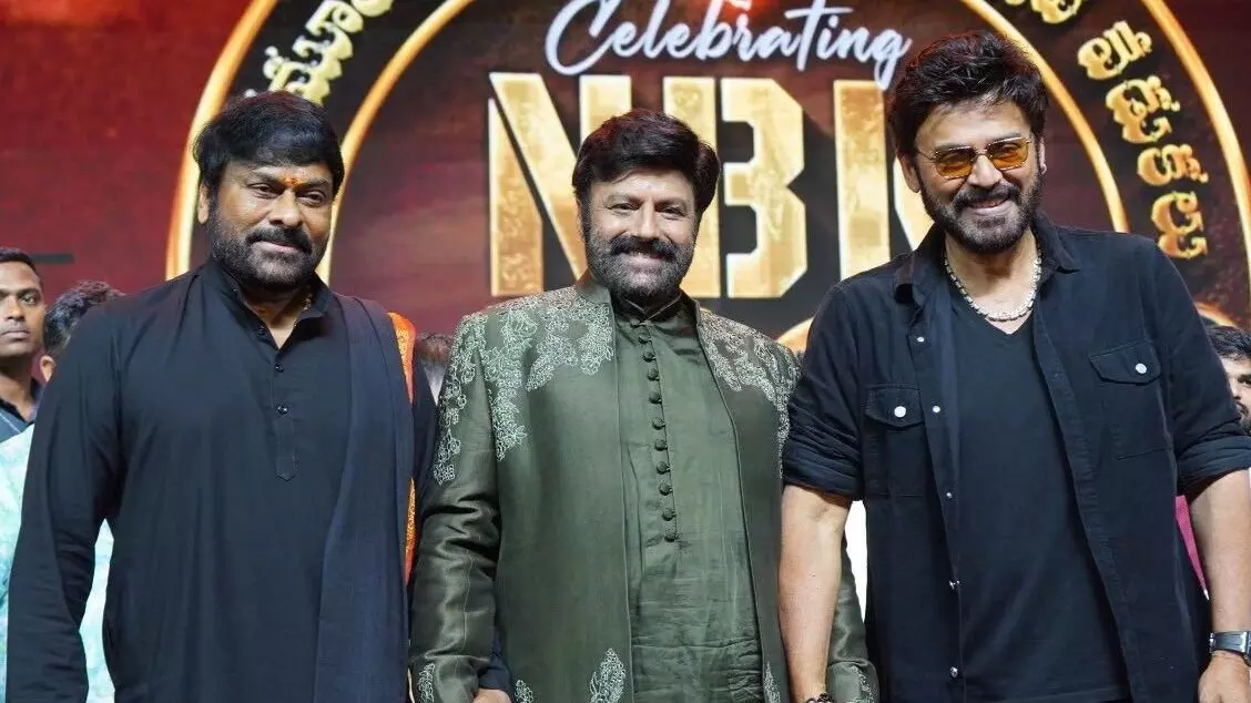 Victory Venkatesh: చిరు, బాలయ్యతో వెంకీ మామ స్క్రీన్ షేర్ Victory Venkatesh: చిరు, బాలయ్యతో వెంకీ మామ స్క్రీన్ షేర్